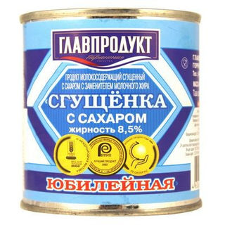 Сгущенка с сахаром Юбилейная Главпродукт 8,5 %, 380гТУ